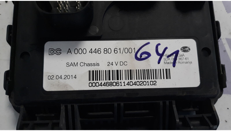 Mercedes-Benz Actros MP4 - Ηλεκτρονική μονάδα ελέγχου για Φορτηγό: φωτογραφία 3 Mercedes-Benz Actros MP4 - Ηλεκτρονική μονάδα ελέγχου για Φορτηγό: φωτογραφία 3