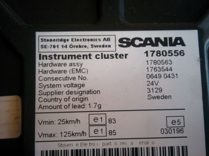 Bosch 1759696. 1851677. 1530440. 1526130. - Ηλεκτρονική μονάδα ελέγχου: φωτογραφία 3 Bosch 1759696. 1851677. 1530440. 1526130. - Ηλεκτρονική μονάδα ελέγχου: φωτογραφία 3