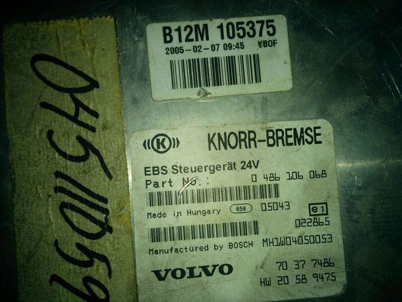 Volvo KNOR-BREMSE EBS 0486106063, 0486106028.\\\\ 0486106050 .\\ 063\\ - Ηλεκτρονική μονάδα ελέγχου: φωτογραφία 5 Volvo KNOR-BREMSE EBS 0486106063, 0486106028.\\\\ 0486106050 .\\ 063\\ - Ηλεκτρονική μονάδα ελέγχου: φωτογραφία 5