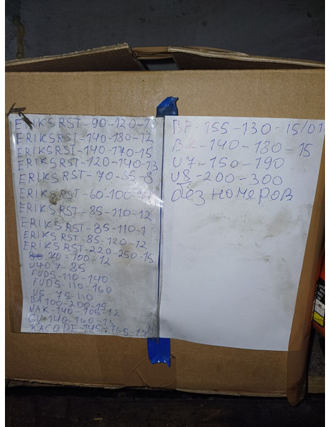 Volvo - Πλήμνης: φωτογραφία 3 Volvo - Πλήμνης: φωτογραφία 3