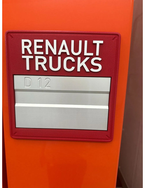 Renault D 12 220 / 264728 km - Φορτηγό ψυγείο: φωτογραφία 3 Renault D 12 220 / 264728 km - Φορτηγό ψυγείο: φωτογραφία 3