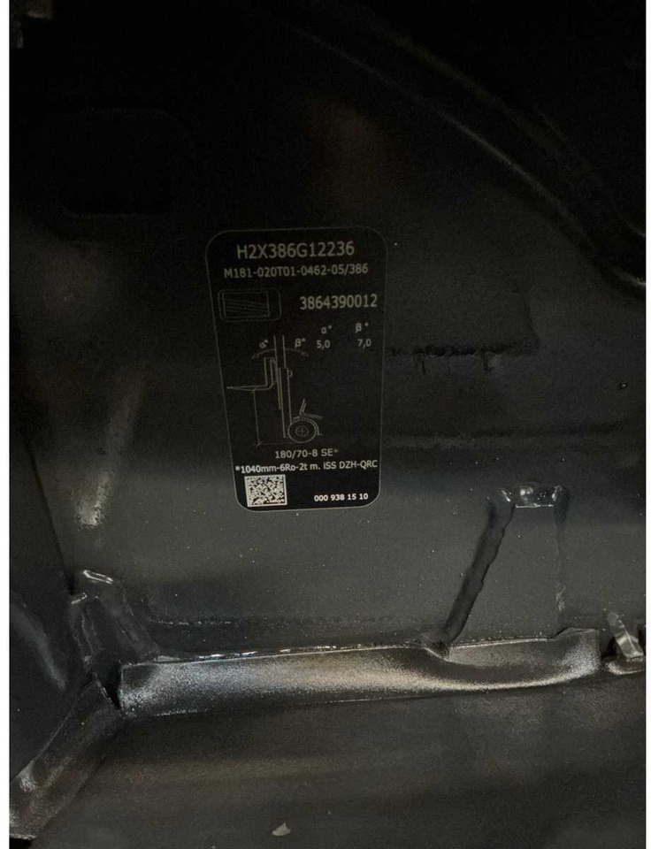 2016 LINDE E14-02 FORKLIFT TRUCK - Περονοφόρο όχημα: φωτογραφία 5 2016 LINDE E14-02 FORKLIFT TRUCK - Περονοφόρο όχημα: φωτογραφία 5