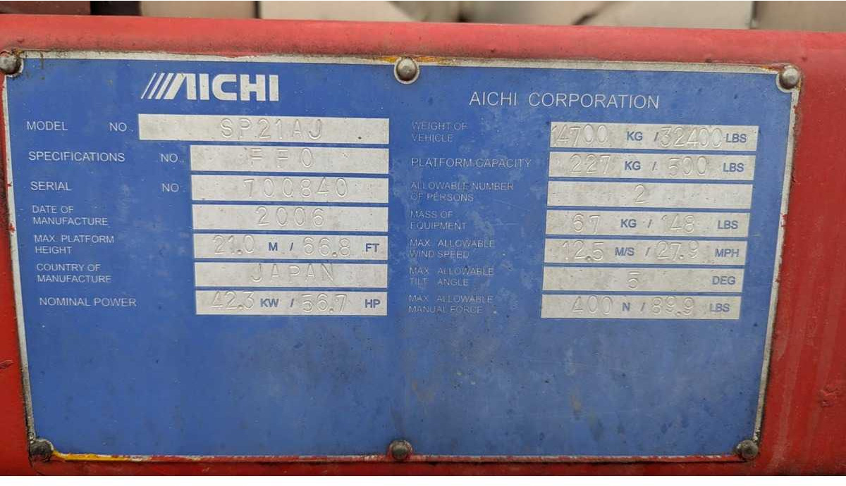 Aichi SP 21 AJ - Πλατφόρμα εναέρια: φωτογραφία 5 Aichi SP 21 AJ - Πλατφόρμα εναέρια: φωτογραφία 5