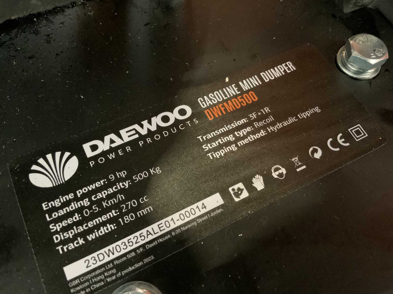 Μίνι ανατρεπόμενο DAEWOO - 2025 - DWFMD500 - HYDRAULIC DUMPER PETROL: φωτογραφία 9 Μίνι ανατρεπόμενο DAEWOO - 2025 - DWFMD500 - HYDRAULIC DUMPER PETROL: φωτογραφία 9