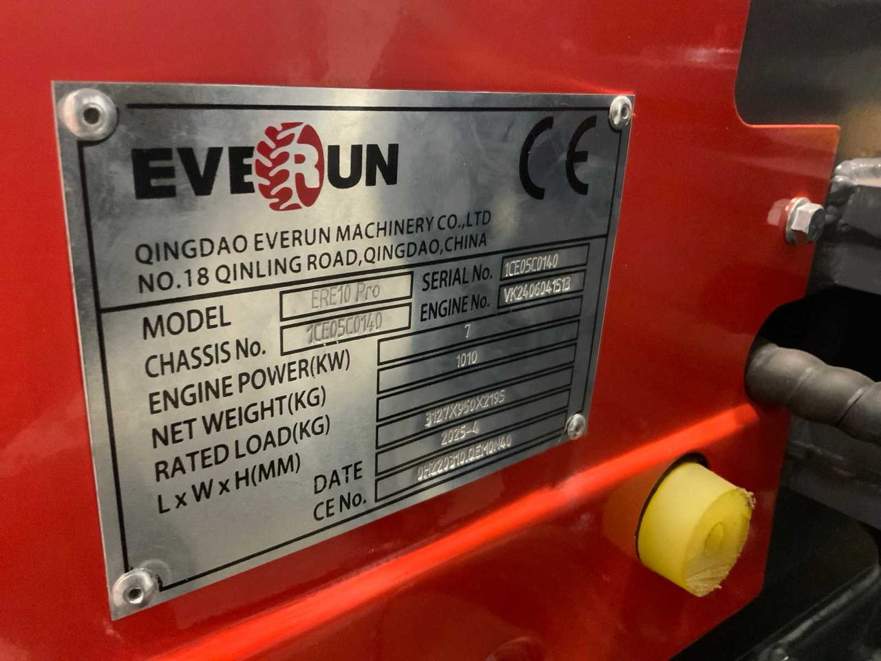Μίνι εκσκαφέας Everun ERE10PRO: φωτογραφία 14