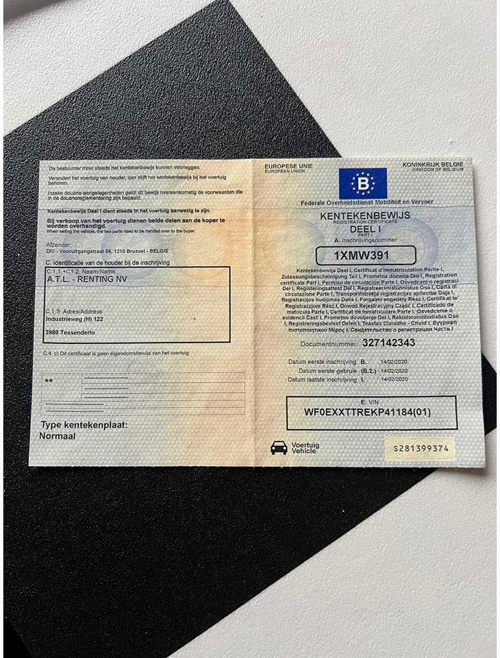 Ελαφρύ επαγγελματικό FORD - TRANSIT - FCD - VAN: φωτογραφία 12 Ελαφρύ επαγγελματικό FORD - TRANSIT - FCD - VAN: φωτογραφία 12