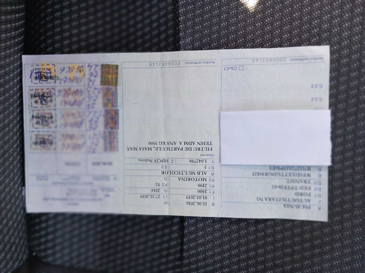 FORD VAN - Ελαφρύ επαγγελματικό: φωτογραφία 2 FORD VAN - Ελαφρύ επαγγελματικό: φωτογραφία 2