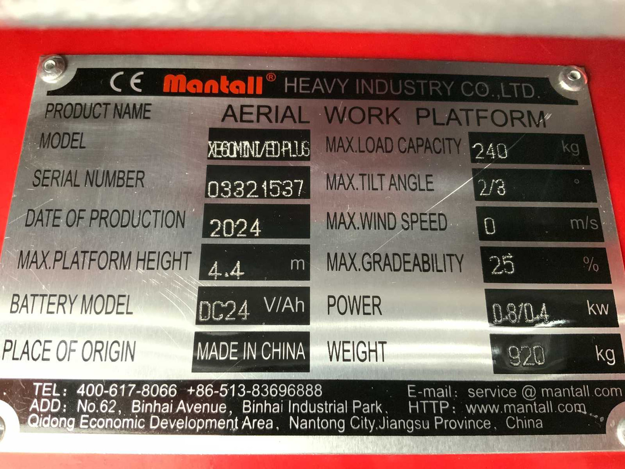 Πλατφόρμα εναέρια MANTALL XE-60 MINI - SCISSOR LIFT AERIAL PLATFORM 6.4M 2024: φωτογραφία 28 Πλατφόρμα εναέρια MANTALL XE-60 MINI - SCISSOR LIFT AERIAL PLATFORM 6.4M 2024: φωτογραφία 28