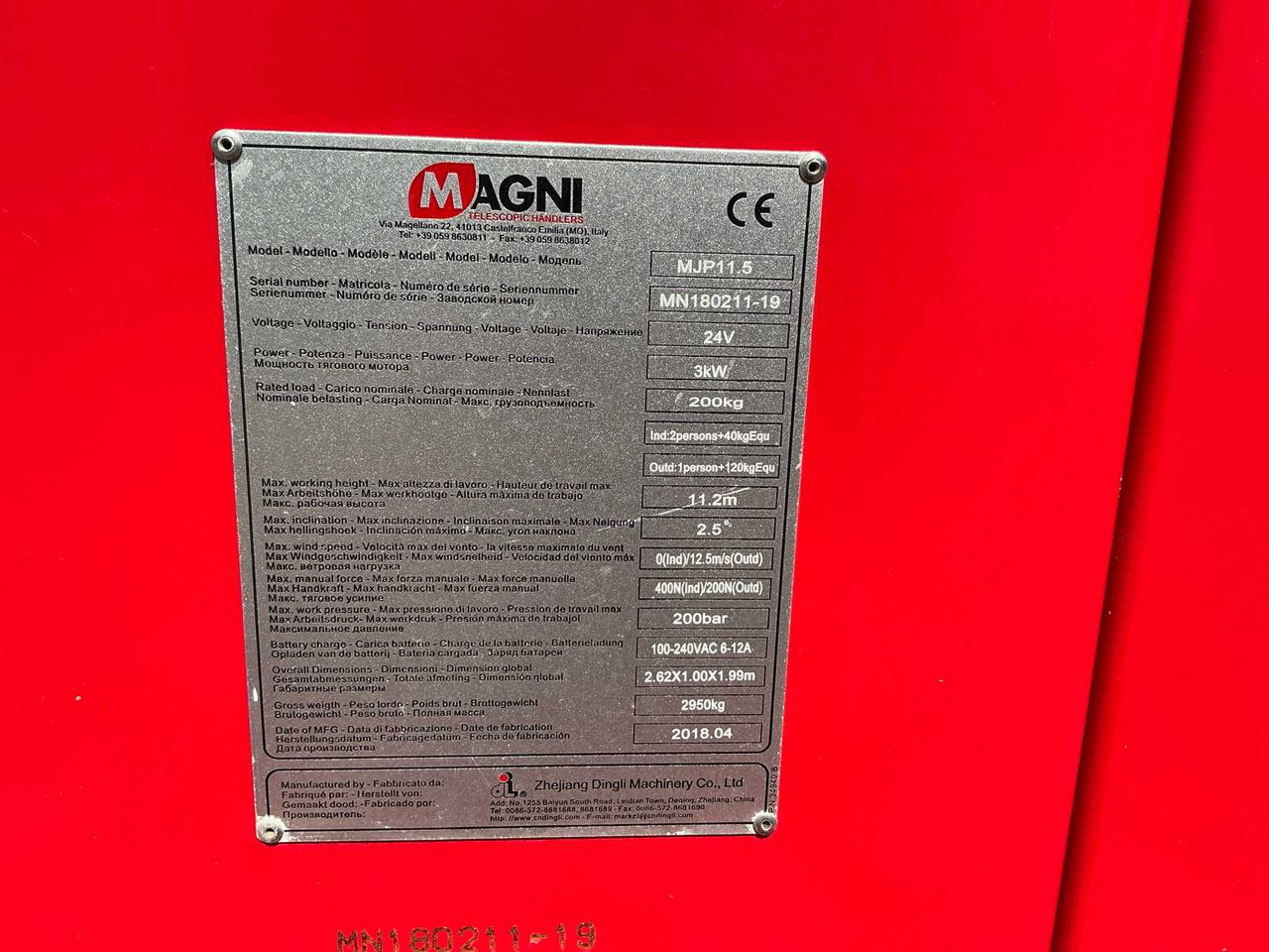 Πλατφόρμα εναέρια Magni MJP11.5: φωτογραφία 9