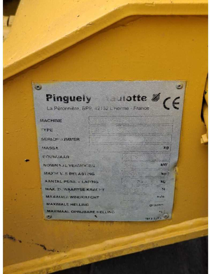 Pinguely Haulotte H18SDX - Πλατφόρμα εναέρια: φωτογραφία 2 Pinguely Haulotte H18SDX - Πλατφόρμα εναέρια: φωτογραφία 2