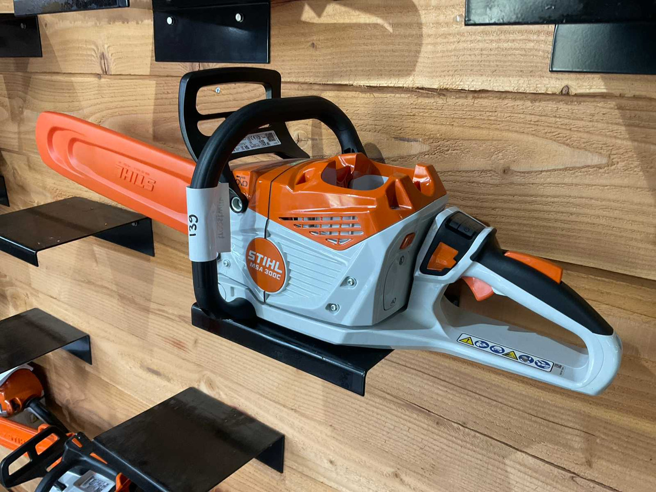 Stihl MSA 300 C-O - Εργαλείο/ Εξοπλισμός: φωτογραφία 2 Stihl MSA 300 C-O - Εργαλείο/ Εξοπλισμός: φωτογραφία 2