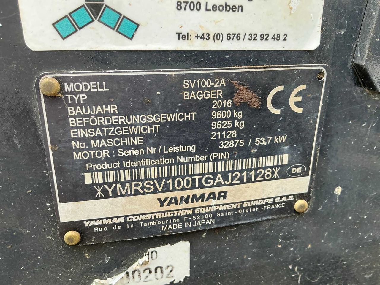 Ερπυστριοφόρος εκσκαφέας Yanmar SV100-2A: φωτογραφία 44 Ερπυστριοφόρος εκσκαφέας Yanmar SV100-2A: φωτογραφία 44