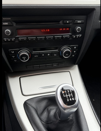 Voiture BMW 316D (2011-212.866 km-VIN:WBAPR51080E719674) - Αυτοκίνητο: φωτογραφία 3 Voiture BMW 316D (2011-212.866 km-VIN:WBAPR51080E719674) - Αυτοκίνητο: φωτογραφία 3