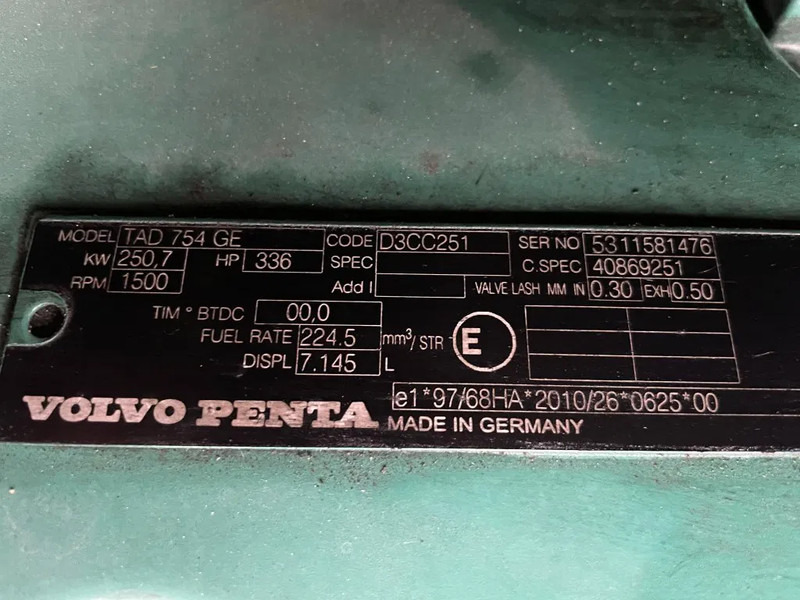 Βιομηχανική γεννήτρια GESAN DVR 250 Volvo Penta - Leroy Somer 250 kVA silent generatorset: φωτογραφία 16 Βιομηχανική γεννήτρια GESAN DVR 250 Volvo Penta - Leroy Somer 250 kVA silent generatorset: φωτογραφία 16