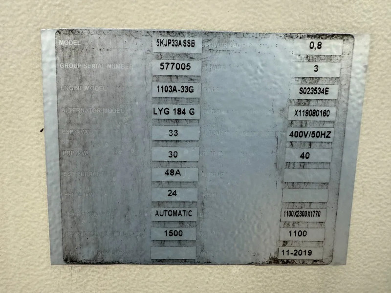Perkins 1103A-33G 33 kVA Silent generatorset as New ! 231 hours ! - Βιομηχανική γεννήτρια: φωτογραφία 3 Perkins 1103A-33G 33 kVA Silent generatorset as New ! 231 hours ! - Βιομηχανική γεννήτρια: φωτογραφία 3
