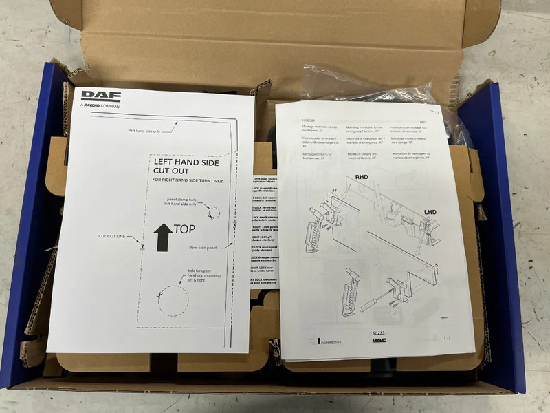 DAF Nightlock set XF106 - Πόρτα και ανταλλακτικά για Φορτηγό: φωτογραφία 4 DAF Nightlock set XF106 - Πόρτα και ανταλλακτικά για Φορτηγό: φωτογραφία 4