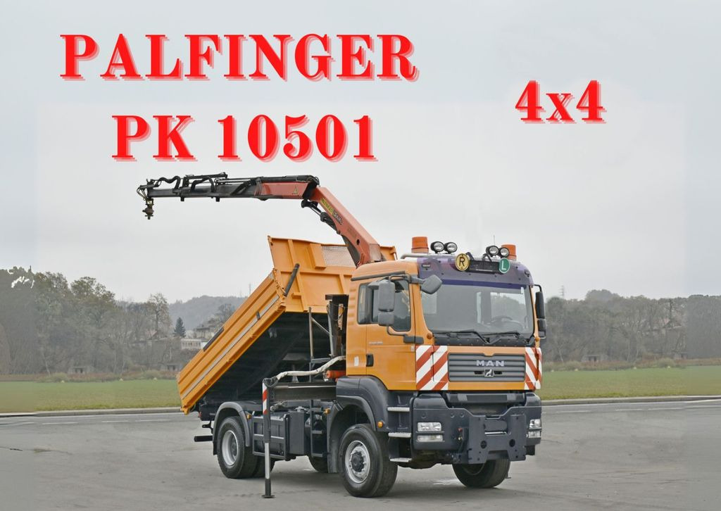 MAN TGA 18.360 * PK 10501 + FUNK *4x4 MAN TGA 18.360 * PK 10501 + FUNK *4x4 - Φορτηγό ανατρεπόμενο, Φορτηγό με γερανό: φωτογραφία 1 MAN TGA 18.360 * PK 10501 + FUNK *4x4 MAN TGA 18.360 * PK 10501 + FUNK *4x4 - Φορτηγό ανατρεπόμενο, Φορτηγό με γερανό: φωτογραφία 1
