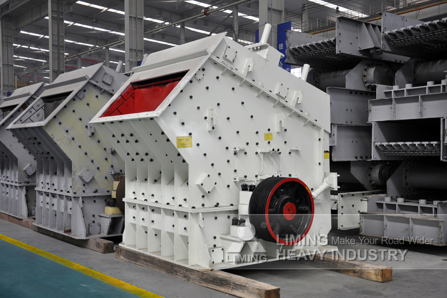 Liming 250Tph rock phosphate ore crusher plant - Κρουστικός θραυστήρας: φωτογραφία 1 Liming 250Tph rock phosphate ore crusher plant - Κρουστικός θραυστήρας: φωτογραφία 1