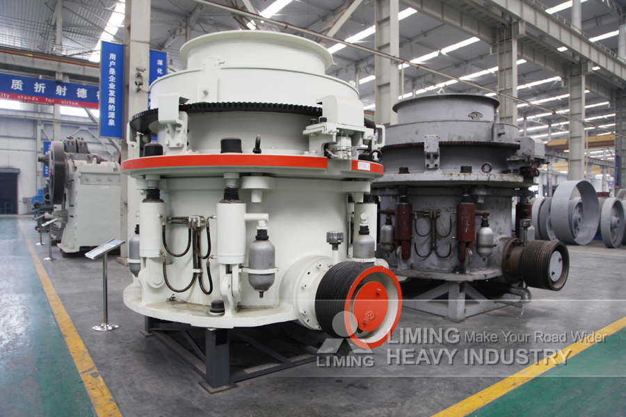Liming HPT500 Cone Crusher Mining Machinery Stone Crushing Cone Crusher - Κωνικός θραυστήρας: φωτογραφία 3 Liming HPT500 Cone Crusher Mining Machinery Stone Crushing Cone Crusher - Κωνικός θραυστήρας: φωτογραφία 3