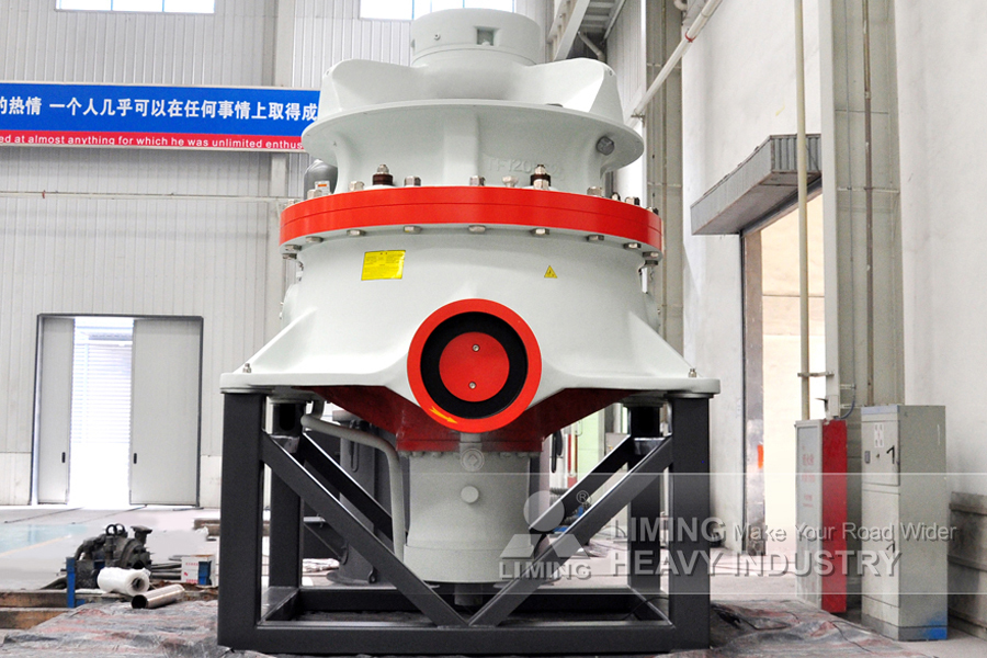 Liming Heavy Industry HST Single Cylinder Hydraulic Cone Crusher - Κωνικός θραυστήρας: φωτογραφία 1 Liming Heavy Industry HST Single Cylinder Hydraulic Cone Crusher - Κωνικός θραυστήρας: φωτογραφία 1