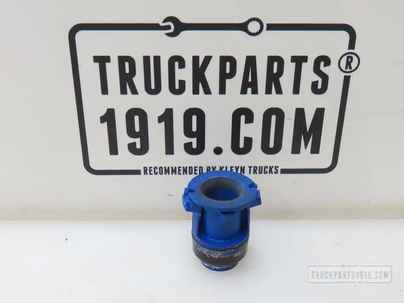 Scania 2600395 AdBlue tank - Σύστημα εξάτμισης για Φορτηγό: φωτογραφία 1 Scania 2600395 AdBlue tank - Σύστημα εξάτμισης για Φορτηγό: φωτογραφία 1