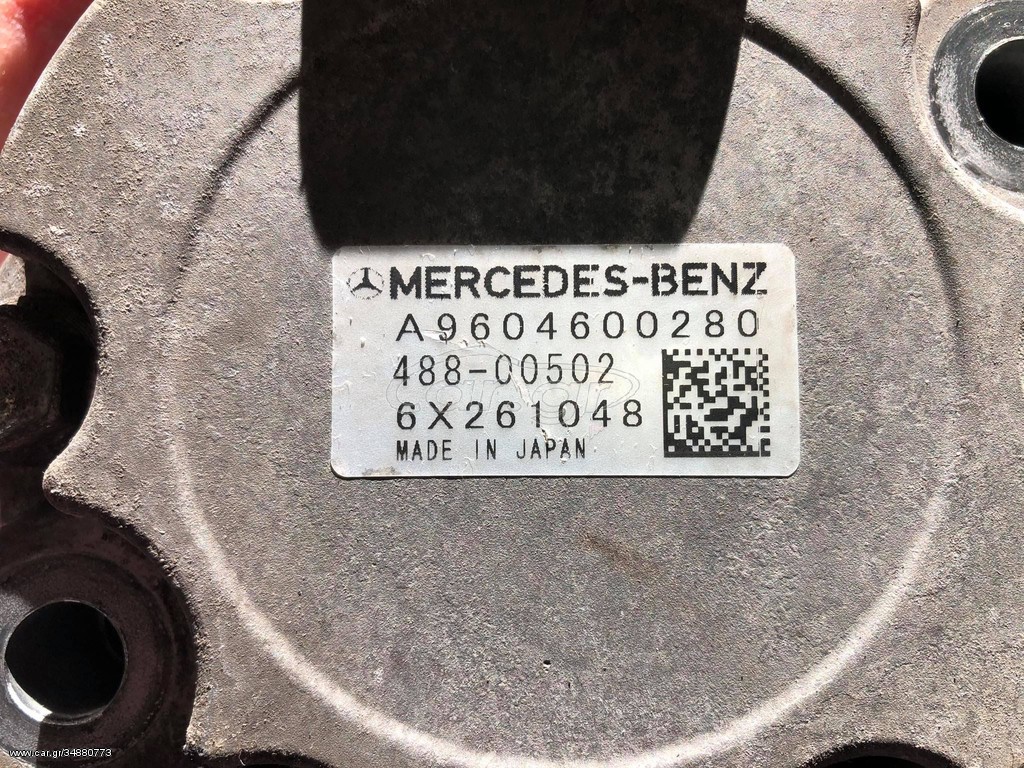 MERCEDES-BENZ ACTROS MP4 POWER STEERING PUMP - Υδραυλική αντλία για Φορτηγό: φωτογραφία 4 MERCEDES-BENZ ACTROS MP4 POWER STEERING PUMP - Υδραυλική αντλία για Φορτηγό: φωτογραφία 4