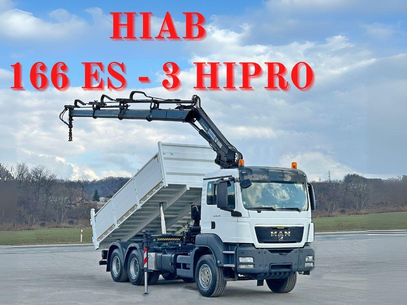MAN TGS 26.400 * HIAB 166 ES - 3 HIPRO + FUNK * 6x4 - Φορτηγό ανατρεπόμενο, Φορτηγό με γερανό: φωτογραφία 1 MAN TGS 26.400 * HIAB 166 ES - 3 HIPRO + FUNK * 6x4 - Φορτηγό ανατρεπόμενο, Φορτηγό με γερανό: φωτογραφία 1