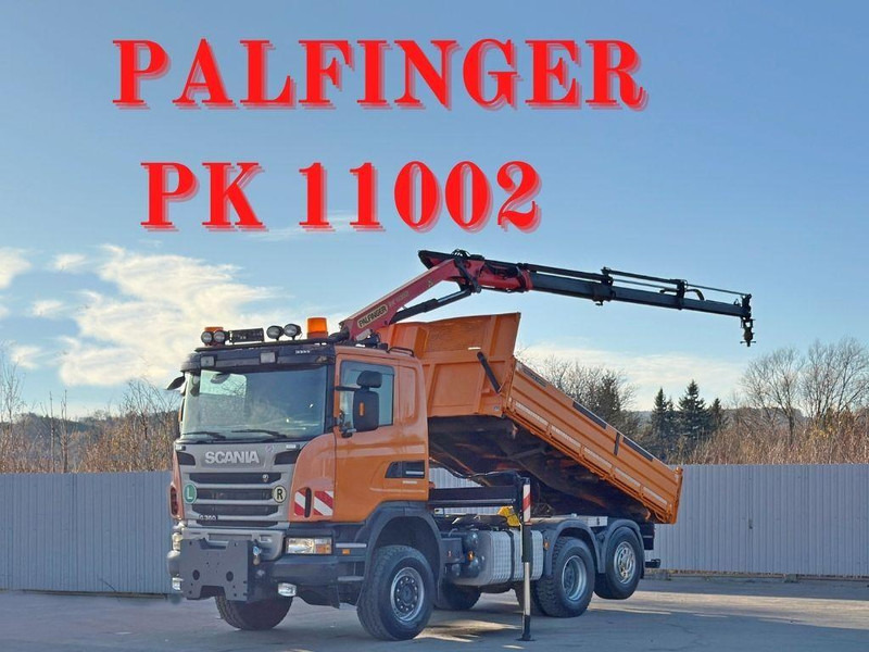 Scania G 360 * KIPPER 4,60m * PALFINGER PK 11002/ 4x4 - Φορτηγό ανατρεπόμενο, Φορτηγό με γερανό: φωτογραφία 1 Scania G 360 * KIPPER 4,60m * PALFINGER PK 11002/ 4x4 - Φορτηγό ανατρεπόμενο, Φορτηγό με γερανό: φωτογραφία 1