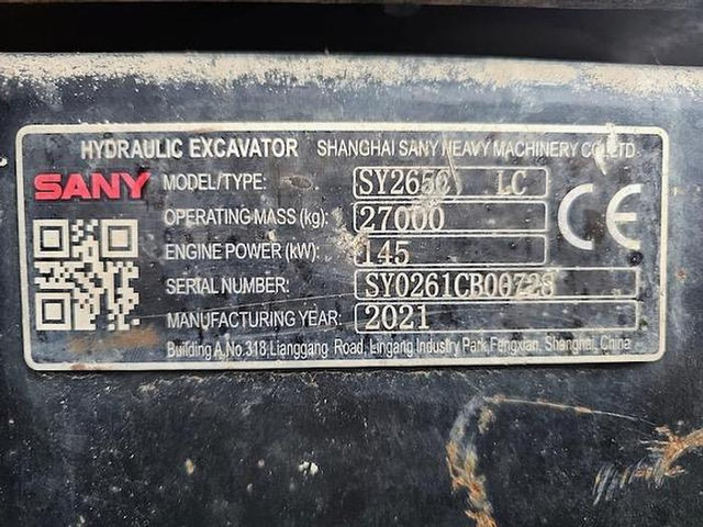 Εκσκαφέας Sany SY265C: φωτογραφία 12