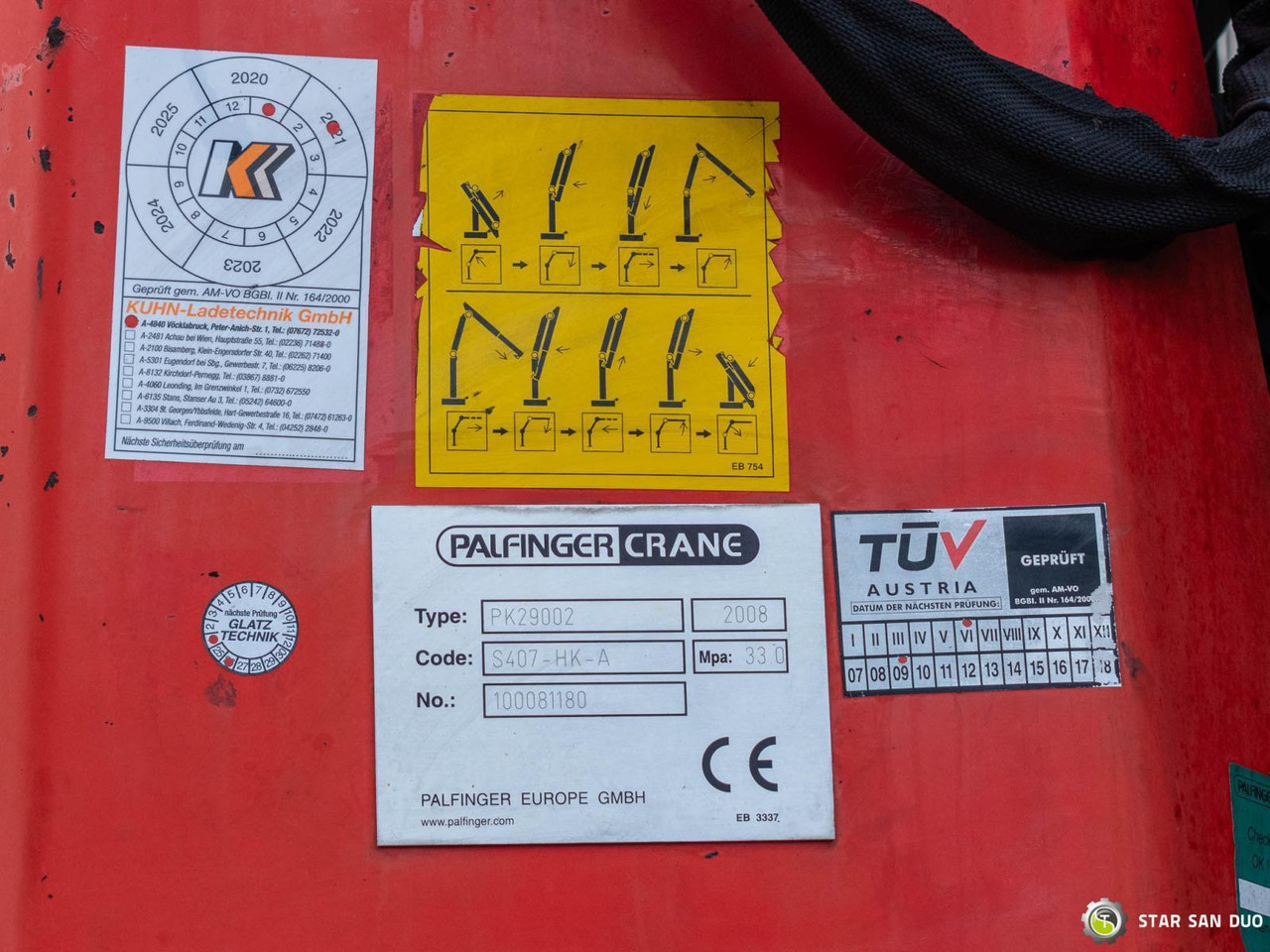 Φορτηγό με γερανό : φωτογραφία 24