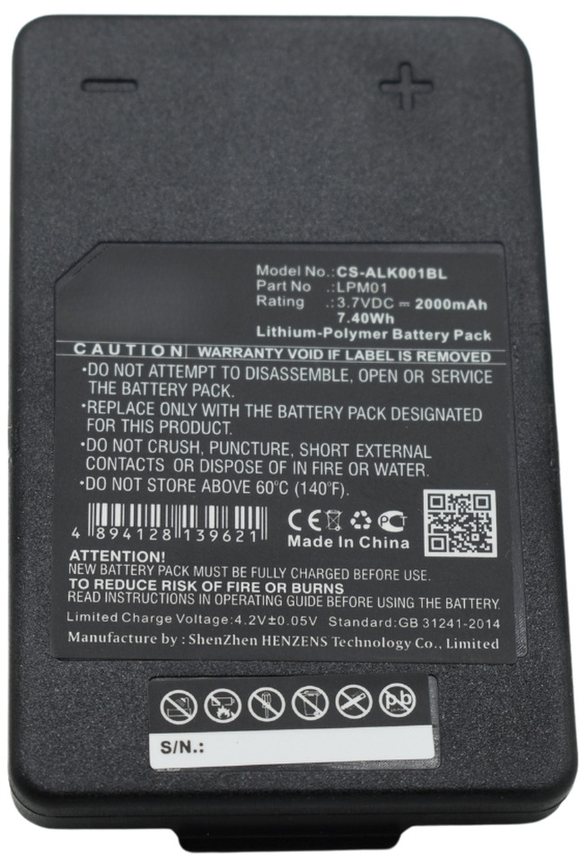 Compatible Autec Battery LPM01, R0BATT00E10A0 - Συσσωρευτής για Γερανός παπαγάλος: φωτογραφία 5 Compatible Autec Battery LPM01, R0BATT00E10A0 - Συσσωρευτής για Γερανός παπαγάλος: φωτογραφία 5