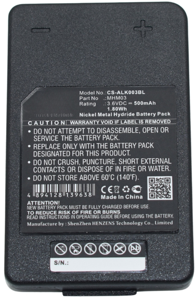 Compatible Autec Battery R0BATT00E11A0, MHM03 - Συσσωρευτής για Γερανός παπαγάλος: φωτογραφία 3 Compatible Autec Battery R0BATT00E11A0, MHM03 - Συσσωρευτής για Γερανός παπαγάλος: φωτογραφία 3