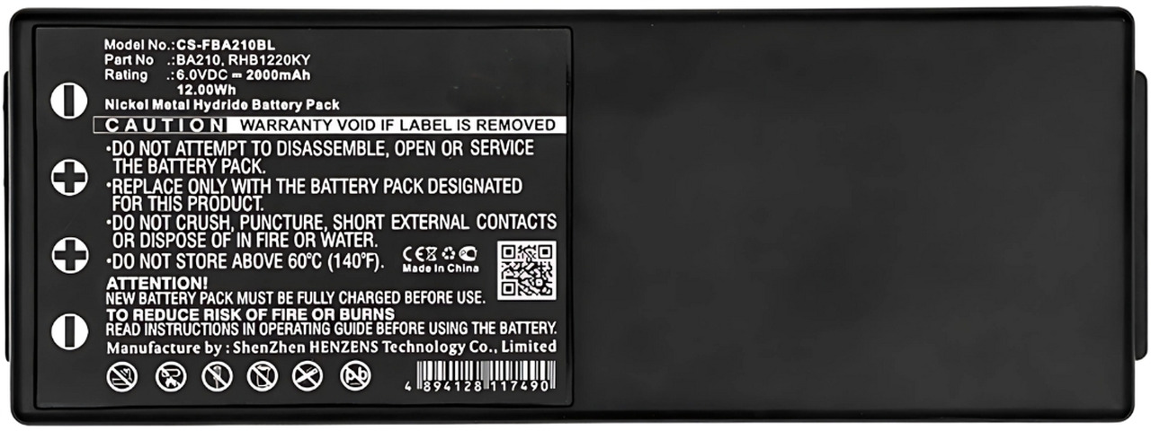 Compatible battery HBC BA210, RHB1220KY - Συσσωρευτής για Γερανός παπαγάλος: φωτογραφία 3 Compatible battery HBC BA210, RHB1220KY - Συσσωρευτής για Γερανός παπαγάλος: φωτογραφία 3