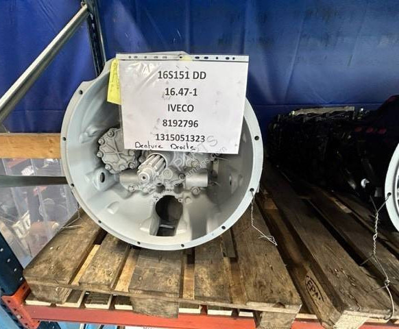 Iveco - Μετάδοσης κίνησης για Φορτηγό: φωτογραφία 1 Iveco - Μετάδοσης κίνησης για Φορτηγό: φωτογραφία 1