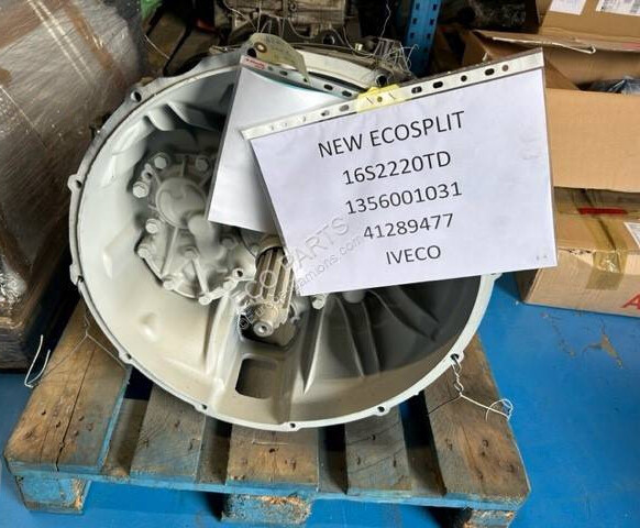 Iveco - Μετάδοσης κίνησης για Φορτηγό: φωτογραφία 1 Iveco - Μετάδοσης κίνησης για Φορτηγό: φωτογραφία 1