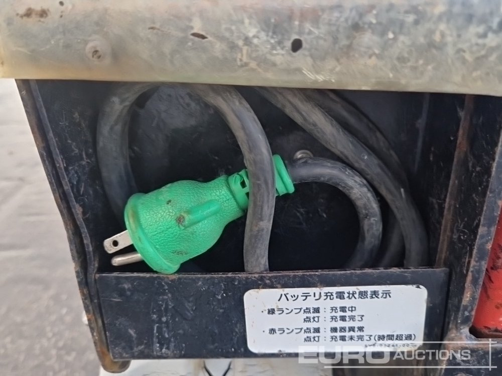 Κάθετος ανελκυστήρας με κατάρτι Aichi RM04B: φωτογραφία 13 Κάθετος ανελκυστήρας με κατάρτι Aichi RM04B: φωτογραφία 13