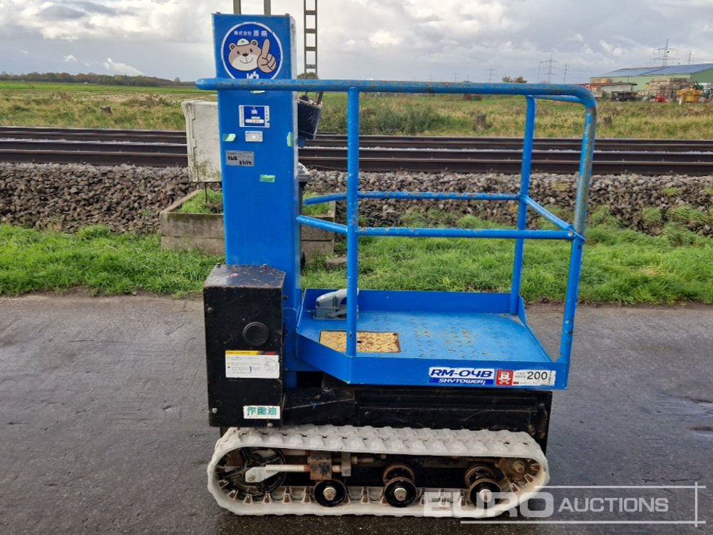 Aichi RM04B - Πλατφόρμα εναέρια: φωτογραφία 5 Aichi RM04B - Πλατφόρμα εναέρια: φωτογραφία 5