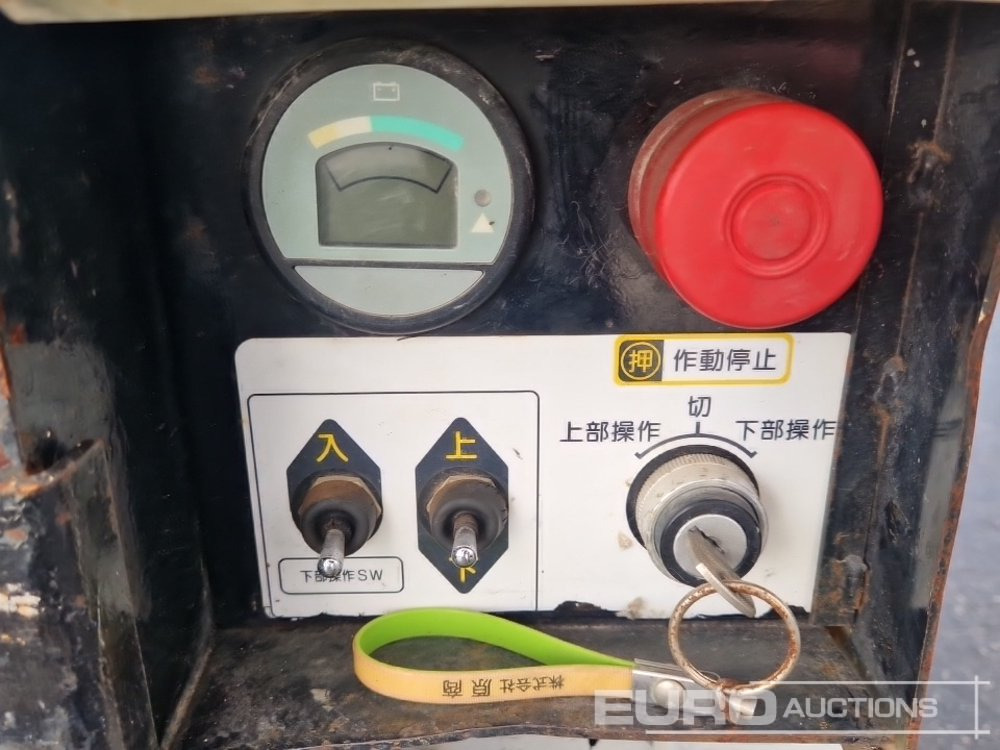 Κάθετος ανελκυστήρας με κατάρτι Aichi RM04B: φωτογραφία 14 Κάθετος ανελκυστήρας με κατάρτι Aichi RM04B: φωτογραφία 14