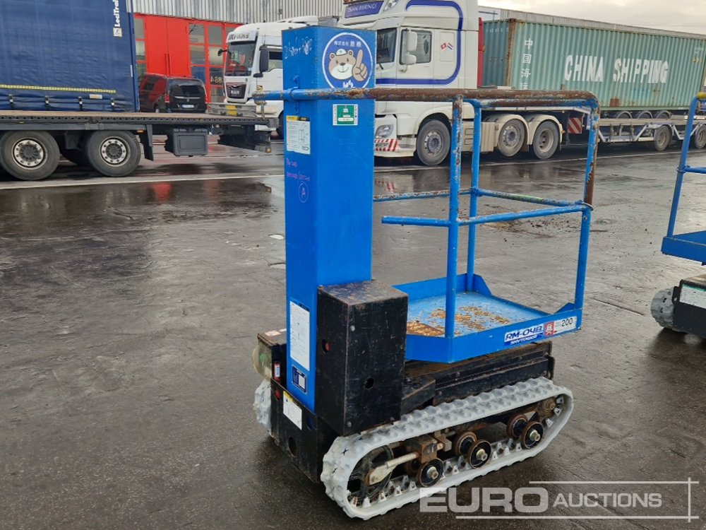 Aichi RM04B - Πλατφόρμα εναέρια: φωτογραφία 4 Aichi RM04B - Πλατφόρμα εναέρια: φωτογραφία 4