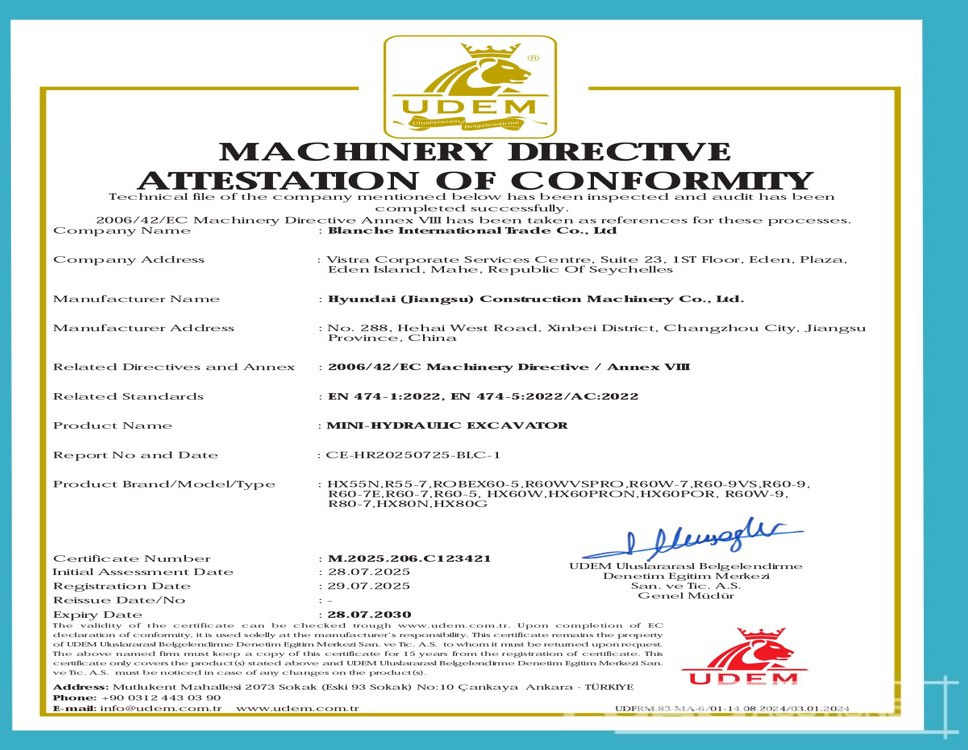 Hyundai R55-7 - Μίνι εκσκαφέας: φωτογραφία 1 Hyundai R55-7 - Μίνι εκσκαφέας: φωτογραφία 1