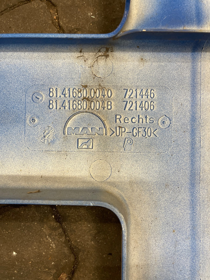 MAN SIDE PANEL 81.41680-0040 - Αμάξωμα και εξωτερικό για Φορτηγό: φωτογραφία 2 MAN SIDE PANEL 81.41680-0040 - Αμάξωμα και εξωτερικό για Φορτηγό: φωτογραφία 2