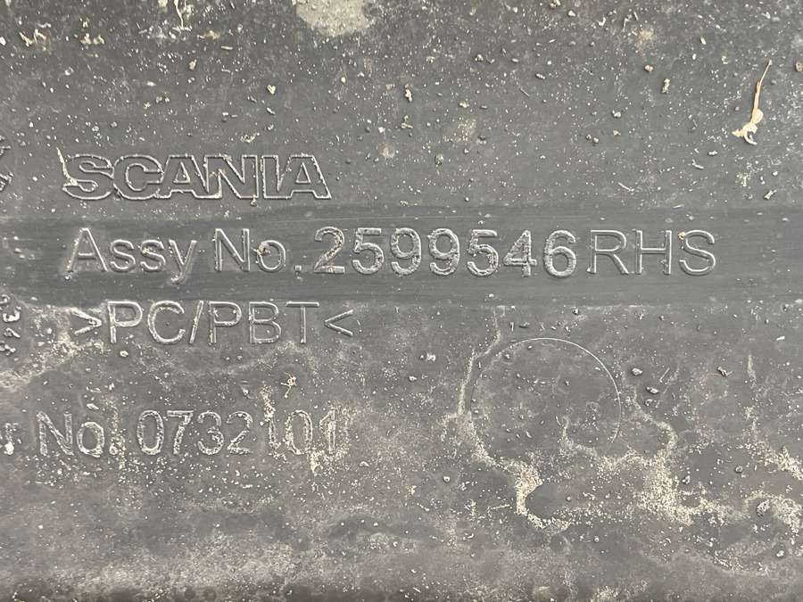 SCANIA MUDGUARD 2599546 RH - Αμάξωμα και εξωτερικό για Φορτηγό: φωτογραφία 2 SCANIA MUDGUARD 2599546 RH - Αμάξωμα και εξωτερικό για Φορτηγό: φωτογραφία 2