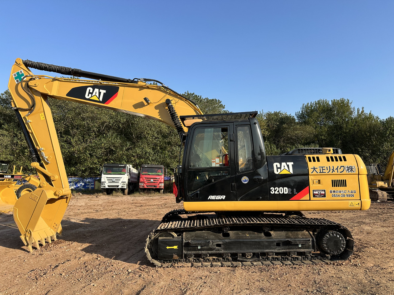 CATERPILLAR 320DL crawler excavator - Ερπυστριοφόρος εκσκαφέας: φωτογραφία 1 CATERPILLAR 320DL crawler excavator - Ερπυστριοφόρος εκσκαφέας: φωτογραφία 1
