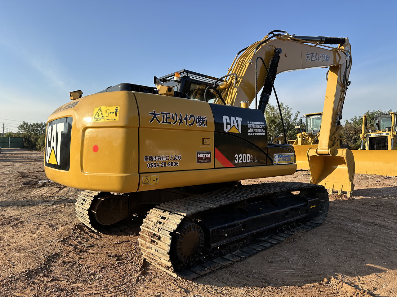 CATERPILLAR 320DL crawler excavator - Ερπυστριοφόρος εκσκαφέας: φωτογραφία 1 CATERPILLAR 320DL crawler excavator - Ερπυστριοφόρος εκσκαφέας: φωτογραφία 1