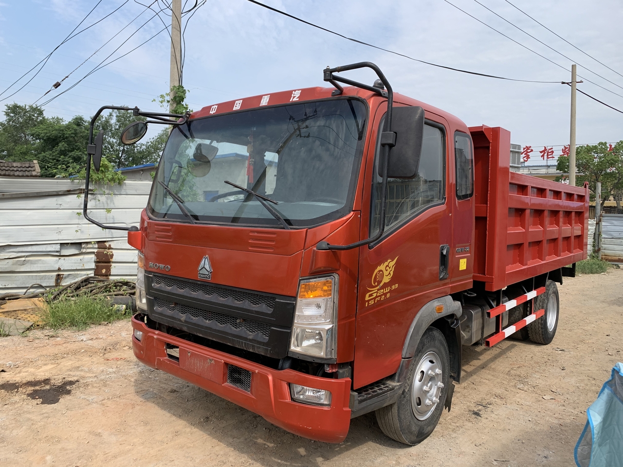 SINOTRUK Howo Dump truck 4x2 - Φορτηγό ανατρεπόμενο: φωτογραφία 2 SINOTRUK Howo Dump truck 4x2 - Φορτηγό ανατρεπόμενο: φωτογραφία 2