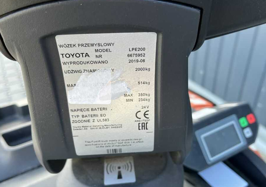 BT LPE200 - Παλετοφόρο: φωτογραφία 4 BT LPE200 - Παλετοφόρο: φωτογραφία 4