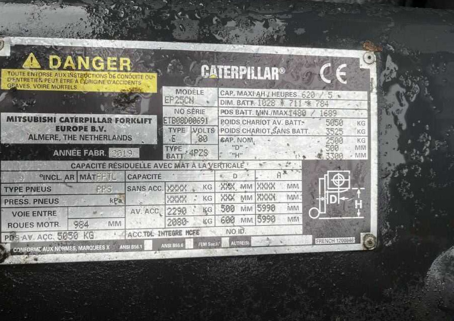 CAT Lift Trucks EP25CN - Ηλεκτροκίνητο περονοφόρο: φωτογραφία 4 CAT Lift Trucks EP25CN - Ηλεκτροκίνητο περονοφόρο: φωτογραφία 4