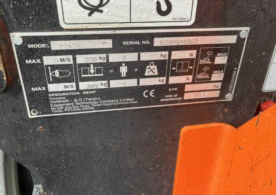 JLG 4045R - Ψαλιδωτό ανυψωτικό: φωτογραφία 4 JLG 4045R - Ψαλιδωτό ανυψωτικό: φωτογραφία 4