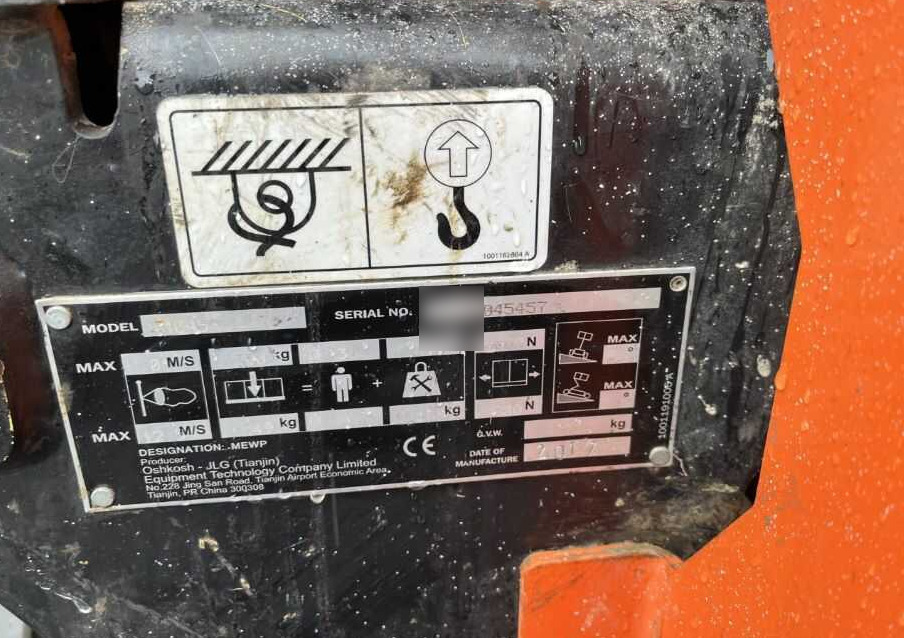 JLG 4045R - Ψαλιδωτό ανυψωτικό: φωτογραφία 4 JLG 4045R - Ψαλιδωτό ανυψωτικό: φωτογραφία 4