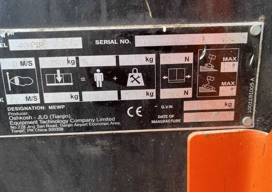 JLG 4045R - Ψαλιδωτό ανυψωτικό: φωτογραφία 4 JLG 4045R - Ψαλιδωτό ανυψωτικό: φωτογραφία 4